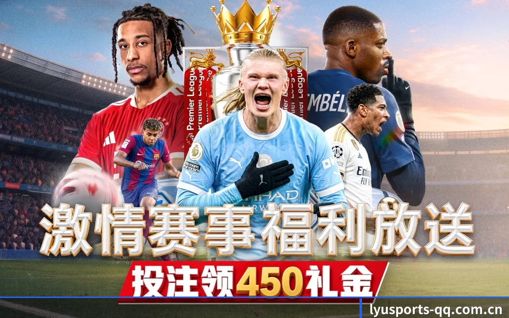 乐鱼网址 APP